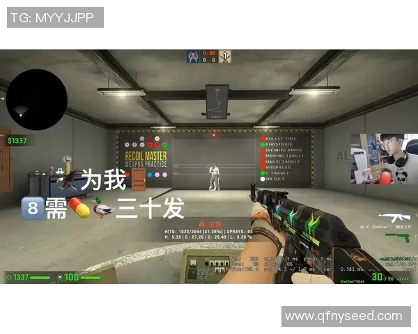 从零起步掌握CSGO心理素质提升技巧与策略全解析